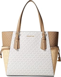 MICHAEL Michael Kors Voyager 東西向手提包