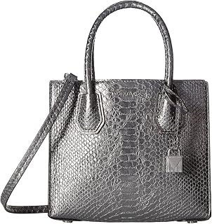 Michael Kors Mercer 中型 Saffiano 皮革斜背包