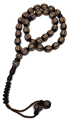 伊斯蘭念珠 Tasbih 33 念珠 木珠 AMN-278 穆斯林祈禱 dhikr Misbaha 精美設計印於伊斯蘭宗教 Subha Sibha Eid Ramadan 禮物（深棕色）