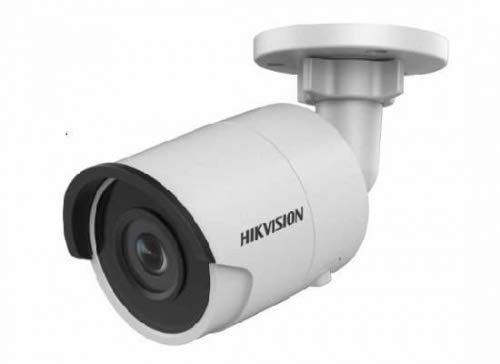 海康威視 DS-2CD2043G0-I H.265+ 4MP IP 4.0MM 國際英文版
