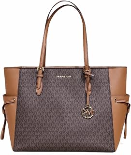 Michael Kors Gilly 大號 Jet Set 抽繩拉鍊手提包